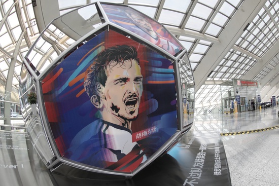 首都机场放个球?网易新闻这个操作有些6