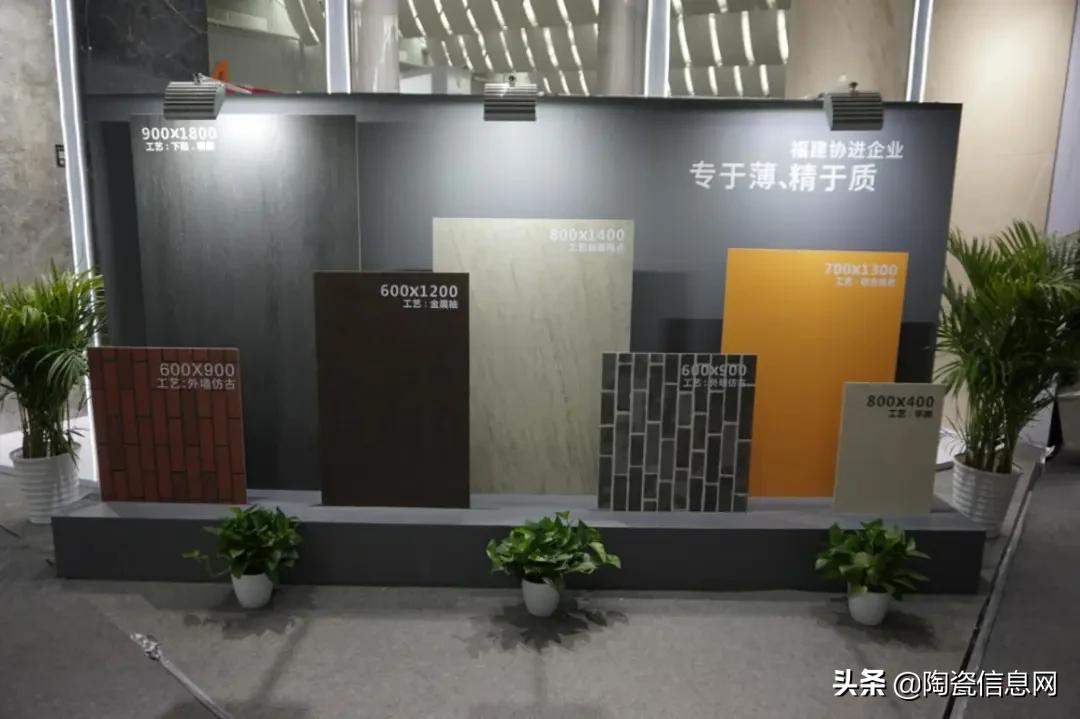 佛山潭洲岩板展会,佛山潭洲陶瓷展有哪些厂家参加