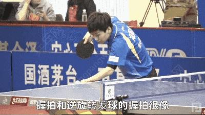 逆旋转和勾手发球哪个威胁更大,勾手发球和逆旋转发球