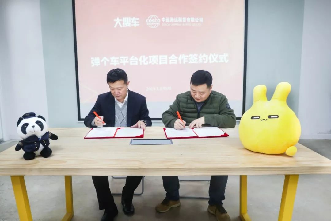 汽车以租代购营销活动方案,汽车以租代购蓝海已现