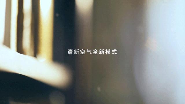 日立ep-a7000空气净化器,日立进口空气净化器咋样