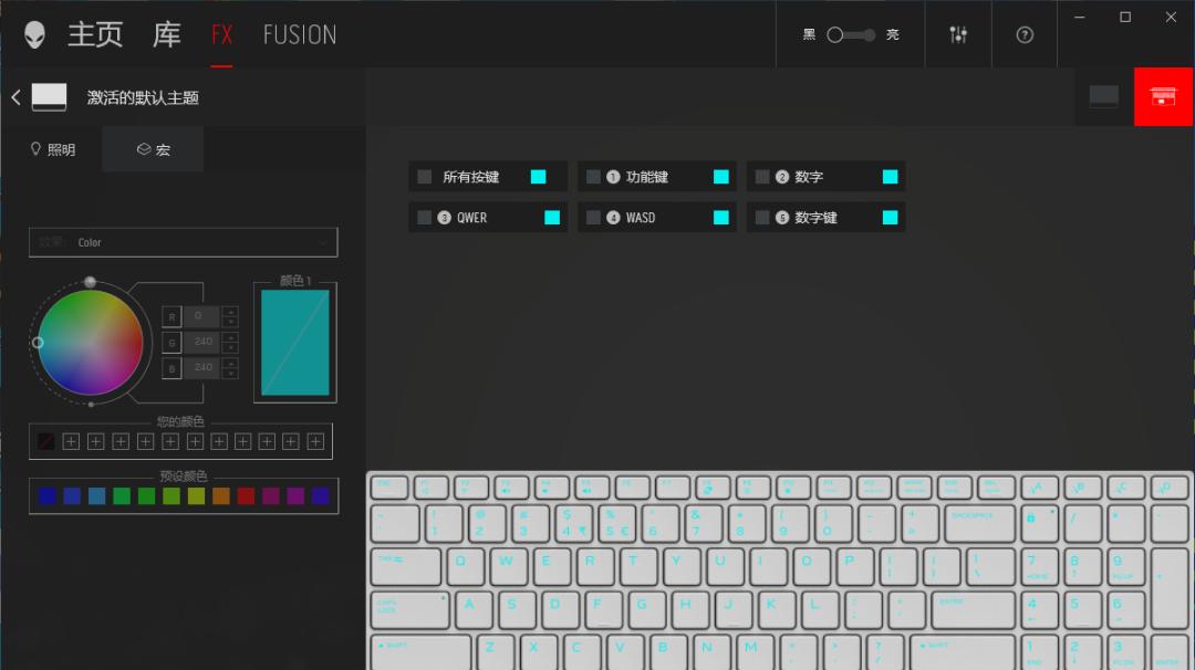 alienwarem15测评,alienwarem17评测