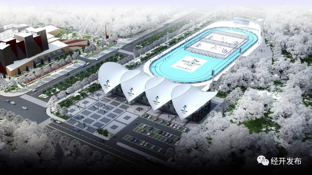 张家口冰之梦滑冰场,张家口冰之梦