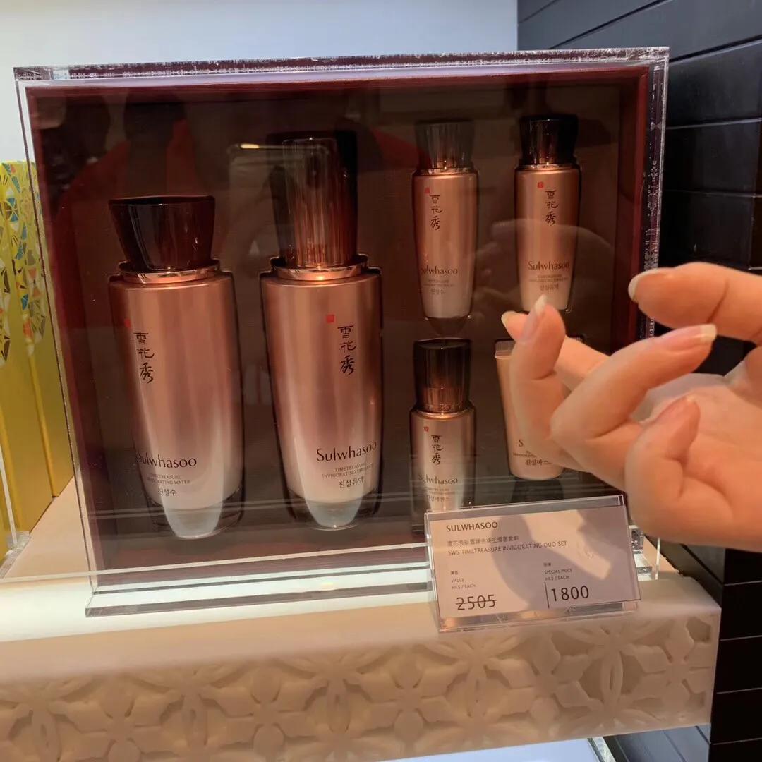 雅诗兰黛值得入手的好物,雅诗兰黛最值得买的平价好物