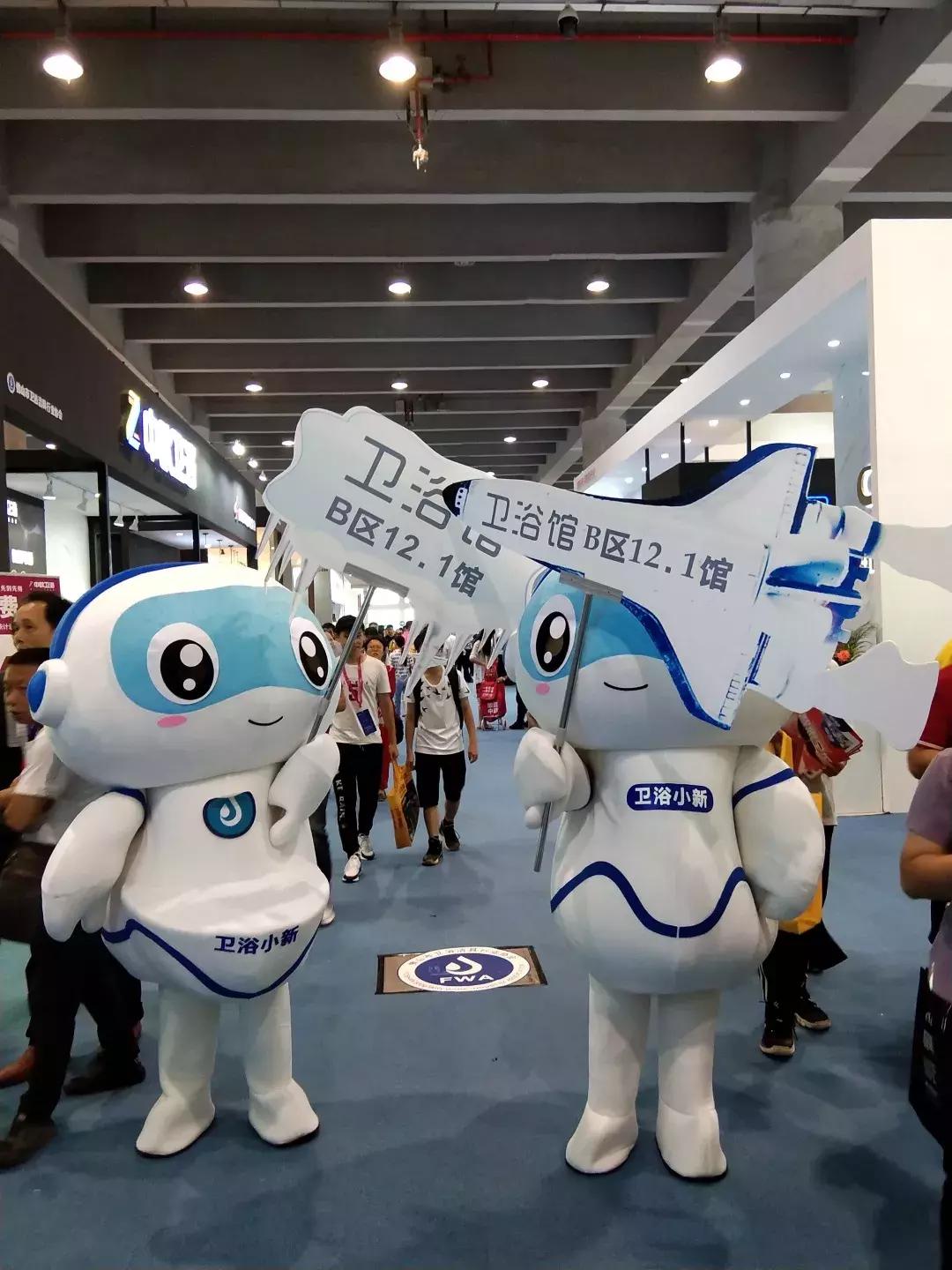 广州建博会卫浴直播现场,广东建博会整装卫浴