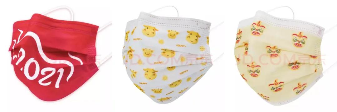 虫草续命、春联暴富、口罩祈福,方便菜过年,年轻人过年姿势变了