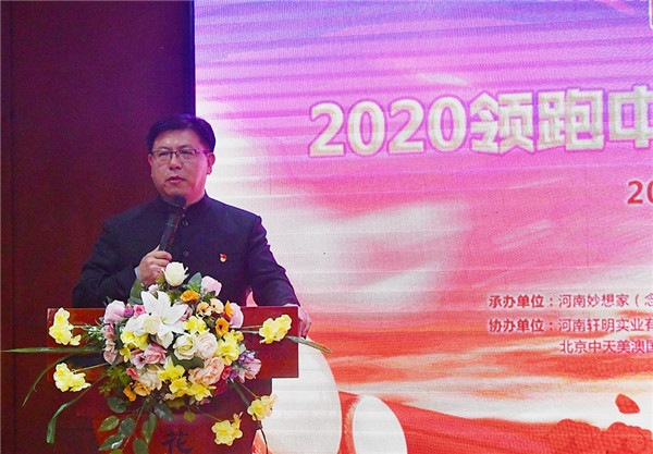 未来10年最好的教育行业,最有发展前景的教育行业