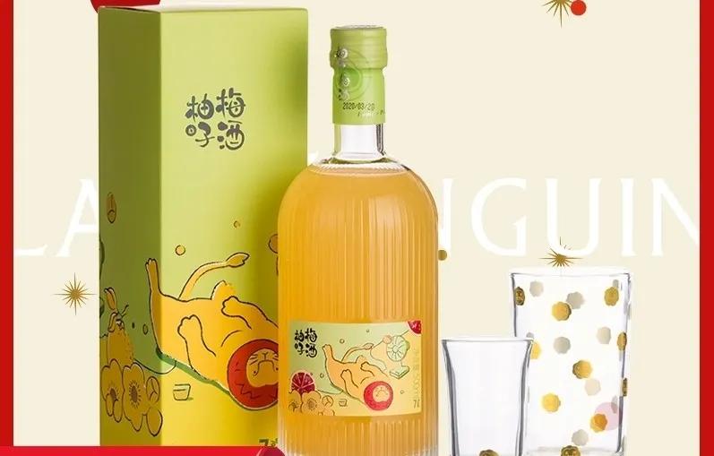 七夕零食推荐,七夕礼物送女友萝卜丁