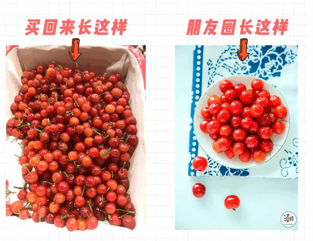 对不起,成都人没有“恩桃儿自由”!