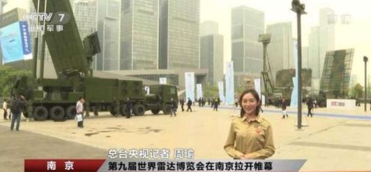 官宣!总台主持人上新了!12位“新人”亮相,谁是未来一哥一姐?