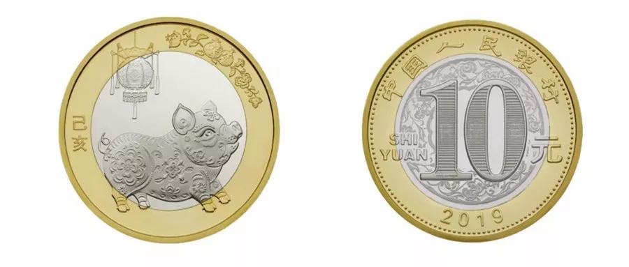 纪念币方面哪种纪念币最值钱,中国十大流通纪念币价格表