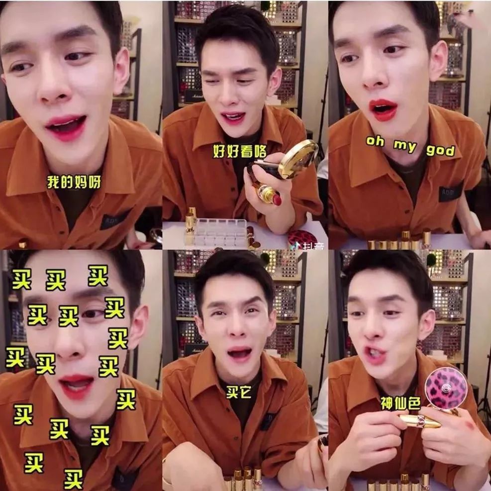 双十一感情吃瓜,双十一爱恨情仇