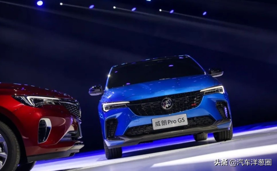 抛弃三缸、全系降价！13万的别克威朗这次值得买了吗？