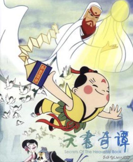 小时候一定看过的31部动画片,8090后的童年回忆动画片40部