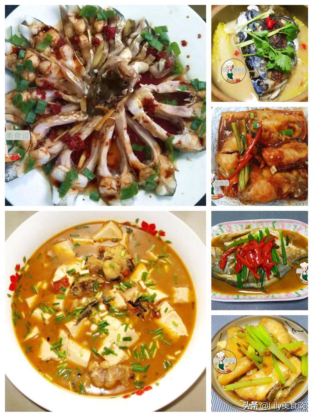 分享鱼肉最常见的5种做法,年夜饭有很多好吃的比如鱼肉豆腐