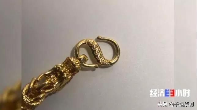 三种黄金切记不能买,哪些黄金不建议购买的呢