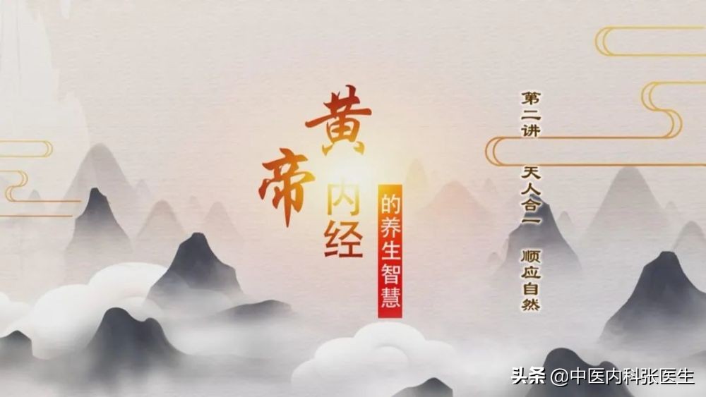 冬病夏治是指的哪些病,中医讲冬病夏治