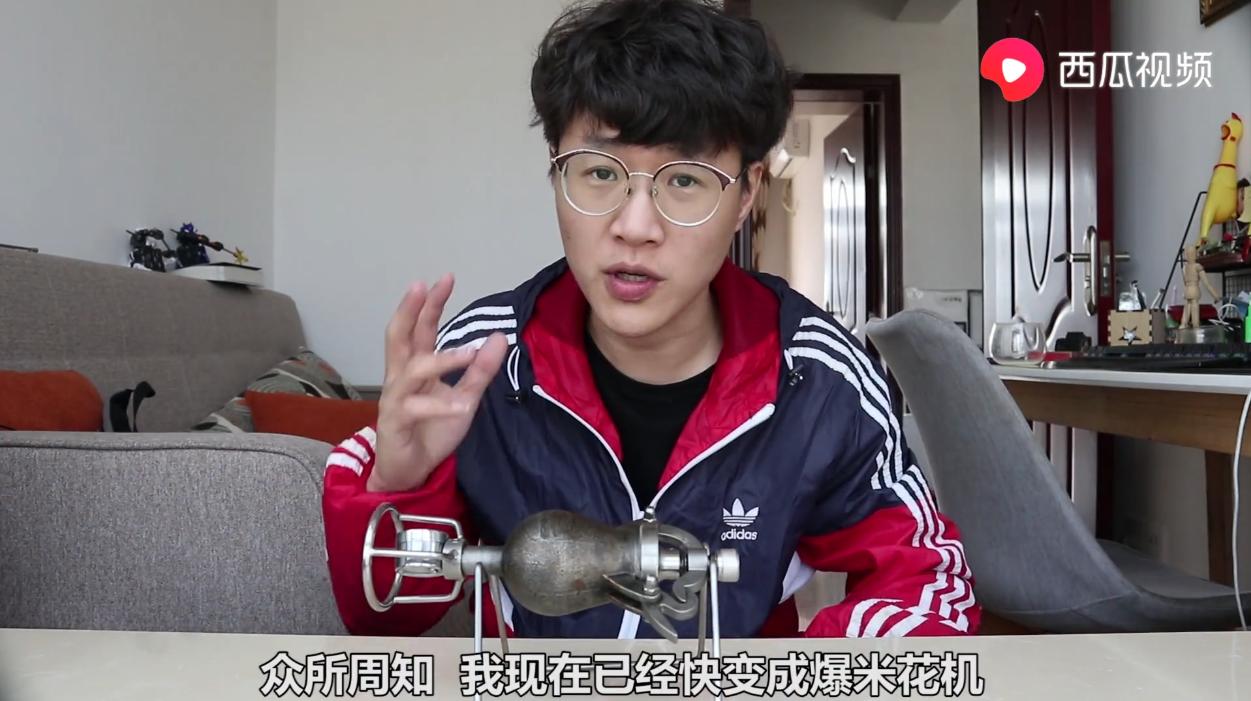 万物皆可蹦爆米花,万物皆可爆米花变装大爷