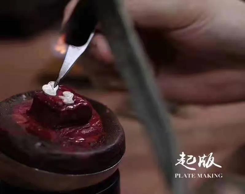 带你走进珠宝世界,让我们共同走进和田玉