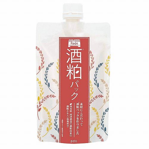 目前市场上面膜哪个牌子好真正好用的面膜排行榜10强