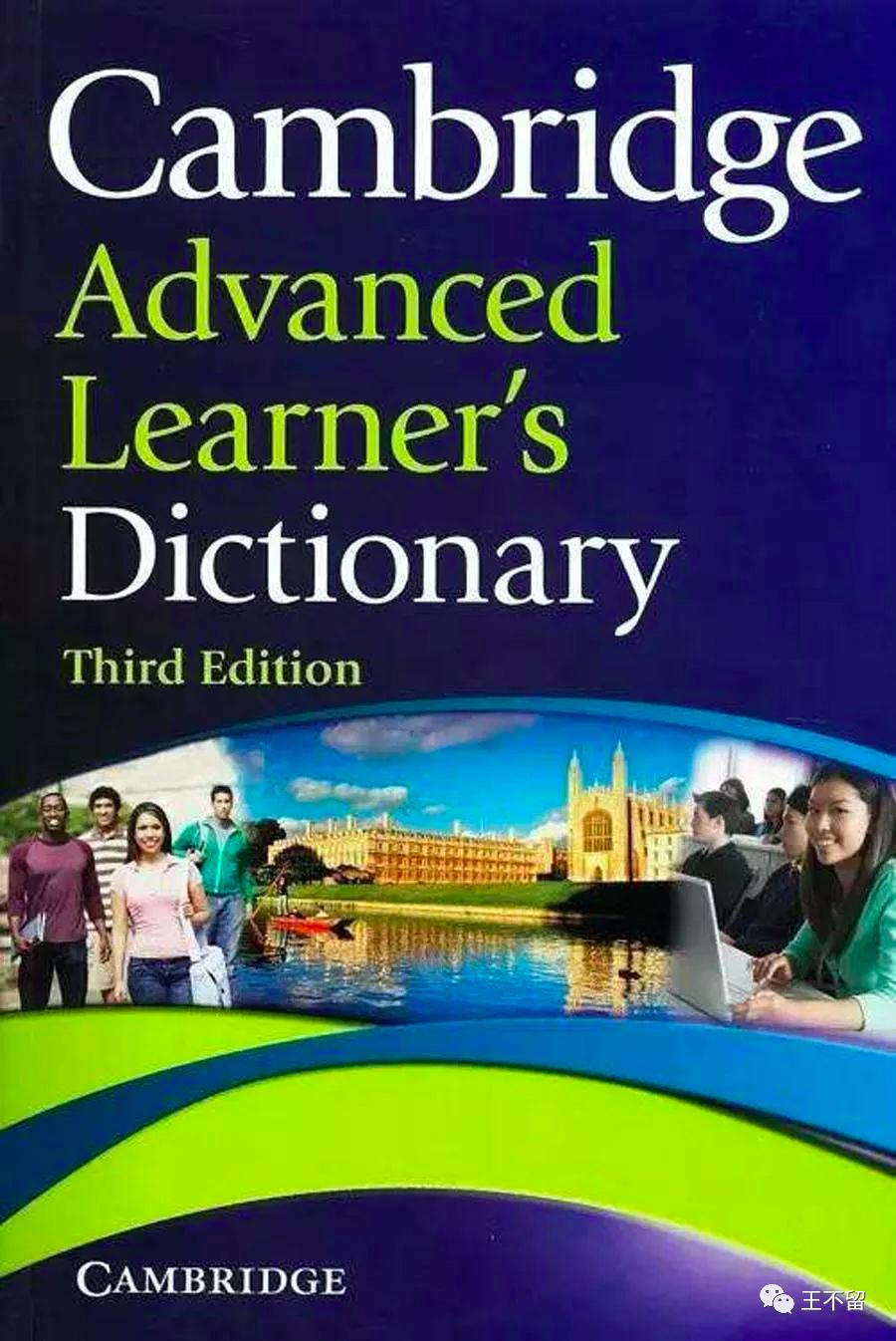 阅读《经济学人》,学会这样查词典,从此英语学习不求人