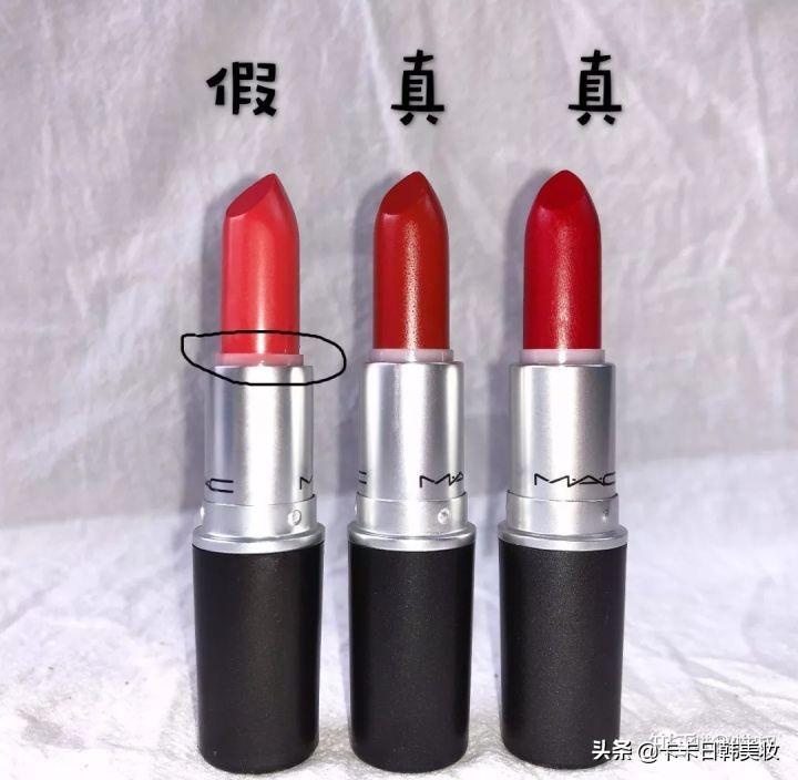 mac小辣椒口红真假鉴别,mac口红小样1.8克真假