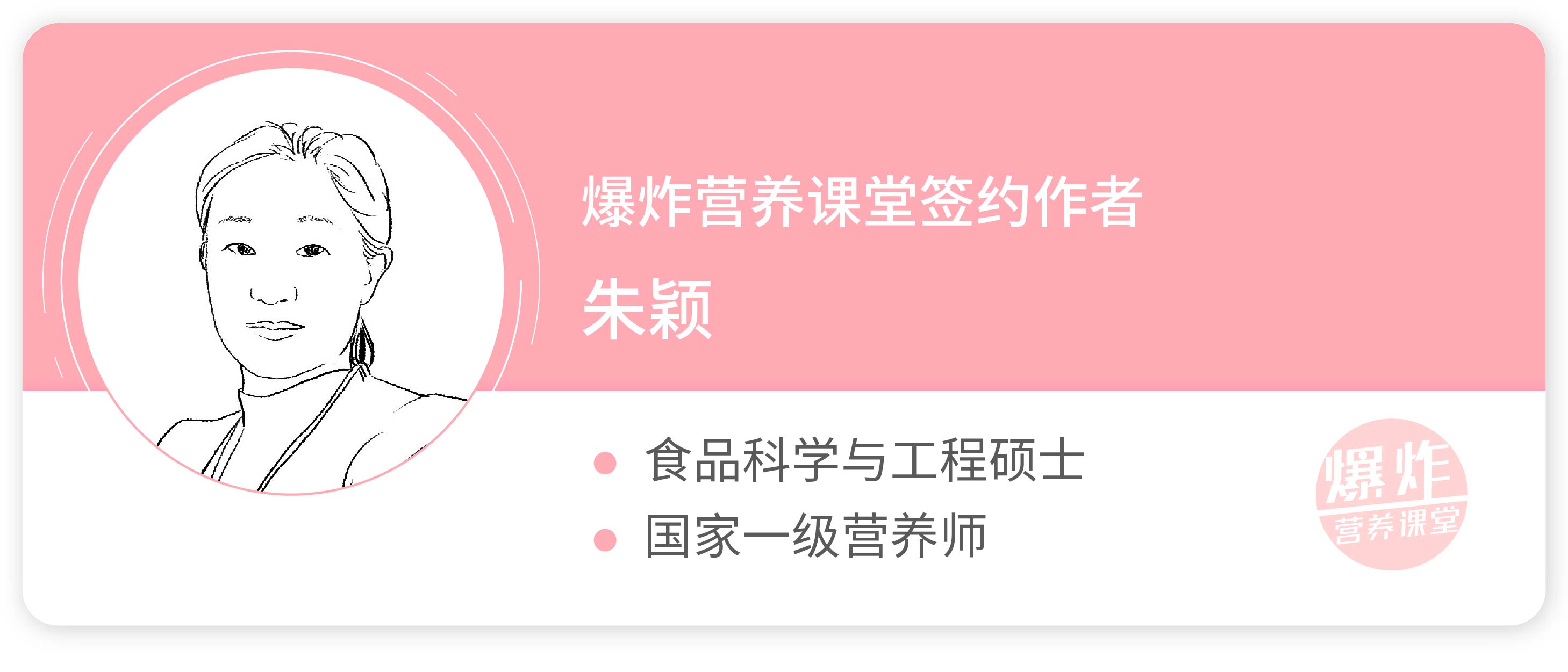 吃什么可改善眼睛视力模糊,用眼过度视力模糊三种食物来解救