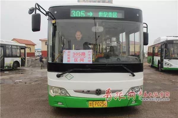 各种糖球新花样,糖球会海云庵开到哪天