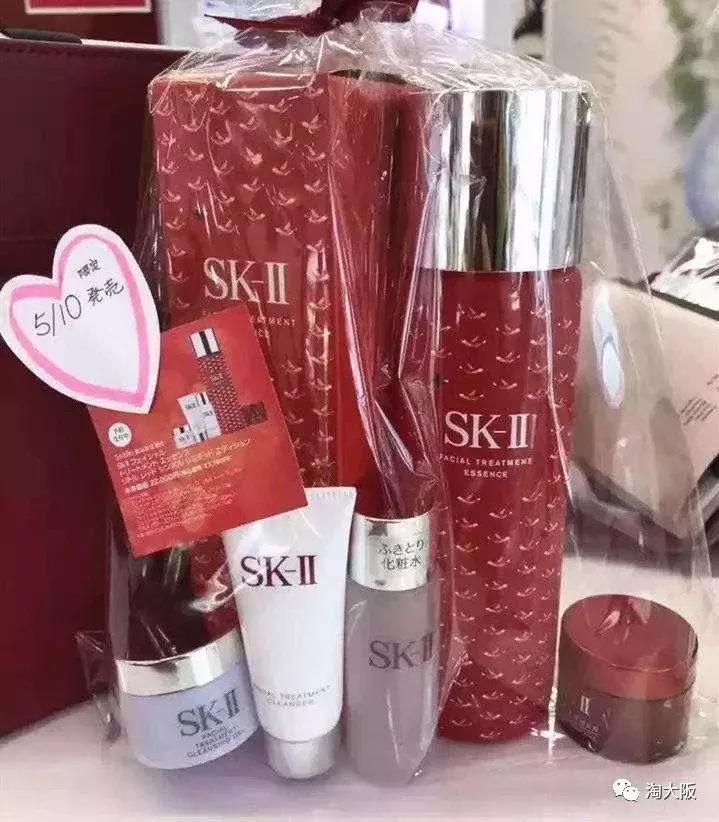 最近日本SK-II专柜发售的套装真的太犯规了啊!有多省钱?