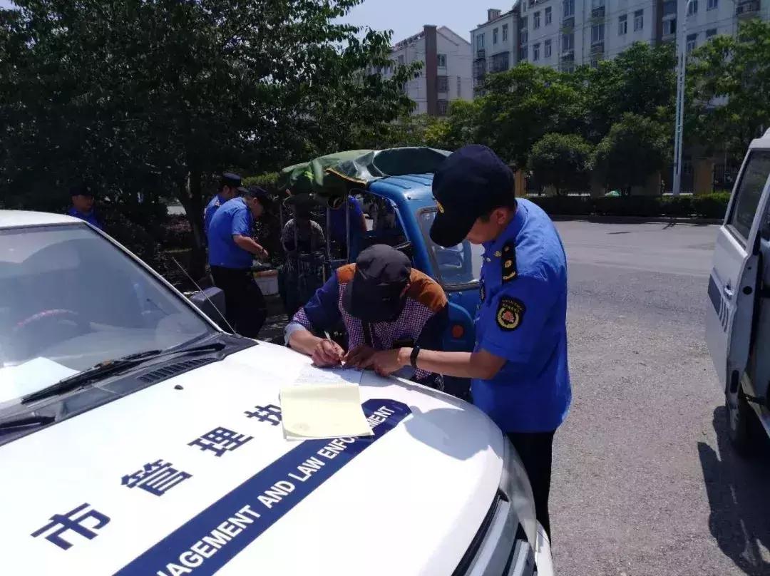 栖霞公路环境整治,栖霞市综合治理