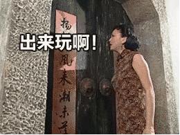 留学生挑战香港送外卖的一天,外卖员送快递到南极科考站搞笑