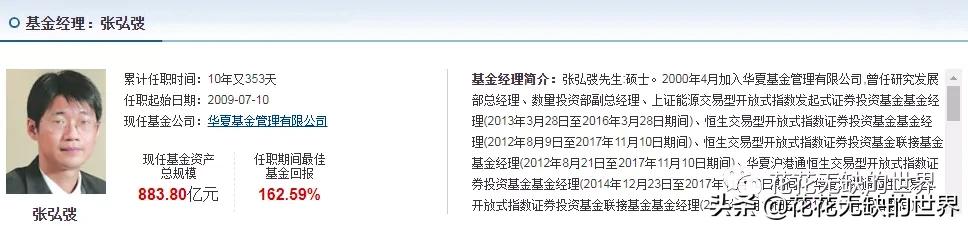 防坑必备,防坑必备是什么