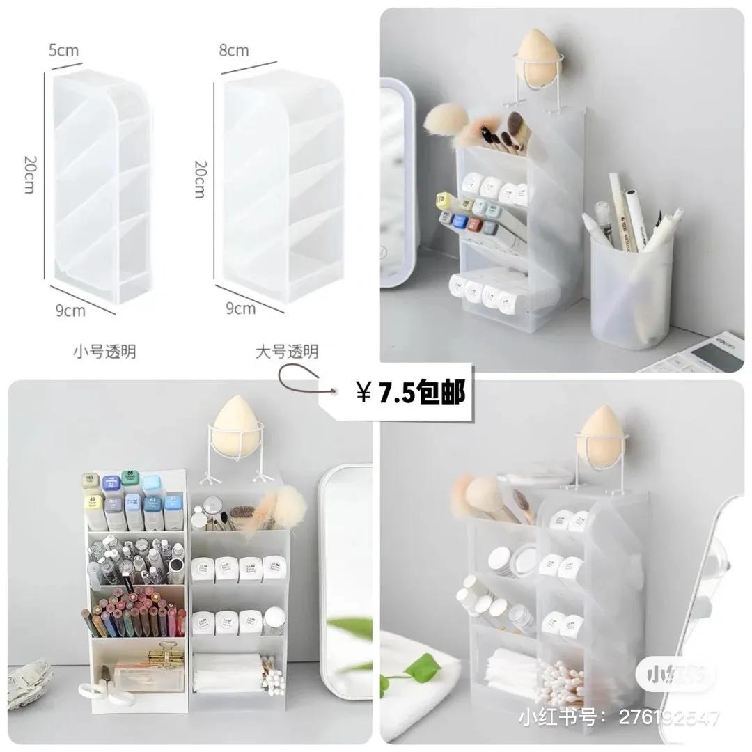 3ce冰箱怎么获得,3ce冰箱收纳盒