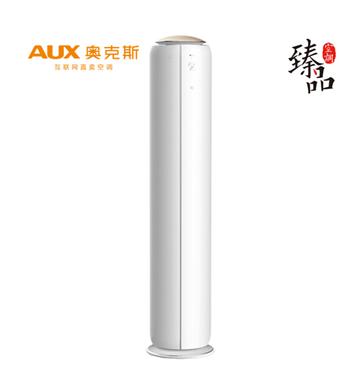 奥克斯空调云裳,奥克斯云裳智能语音空调