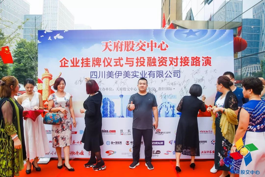 鍠滄姤鍏徃涓婂競,鍠滆浼佷笟姝ｅ紡鎶曚骇