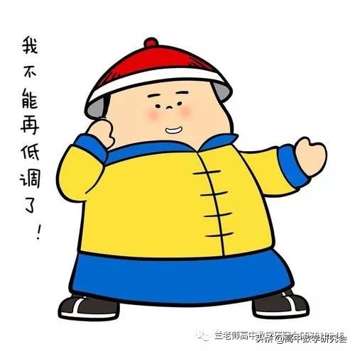 高中数学ppt课件大全,高中数学ppt制作教学