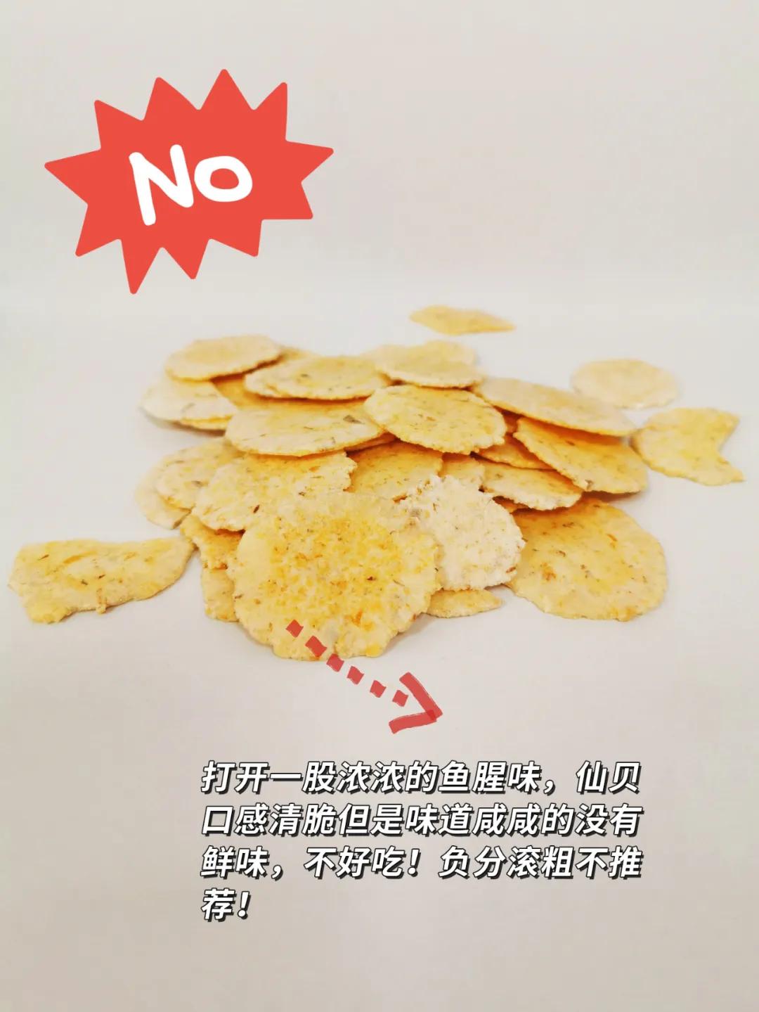 无印良品哪些性价比高值得买,无印良品连续降价