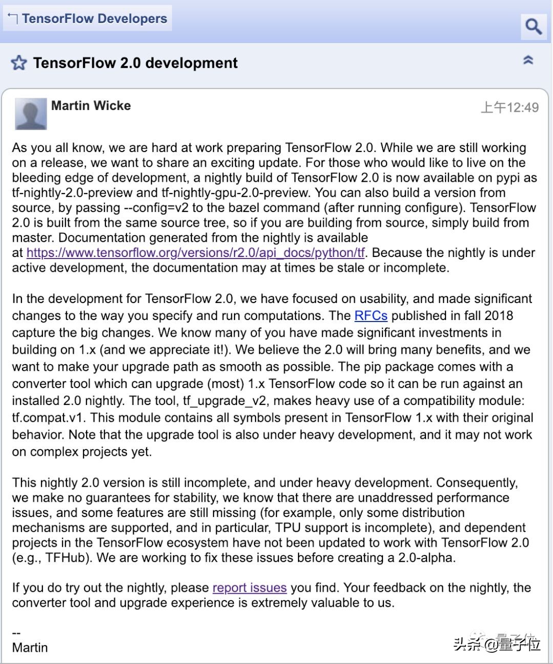tensorflow2.0版本学习,tensorflow2.0简单粗暴