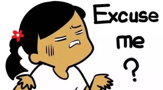 取英文名不要出现哪些字,取个英文名就那么难吗