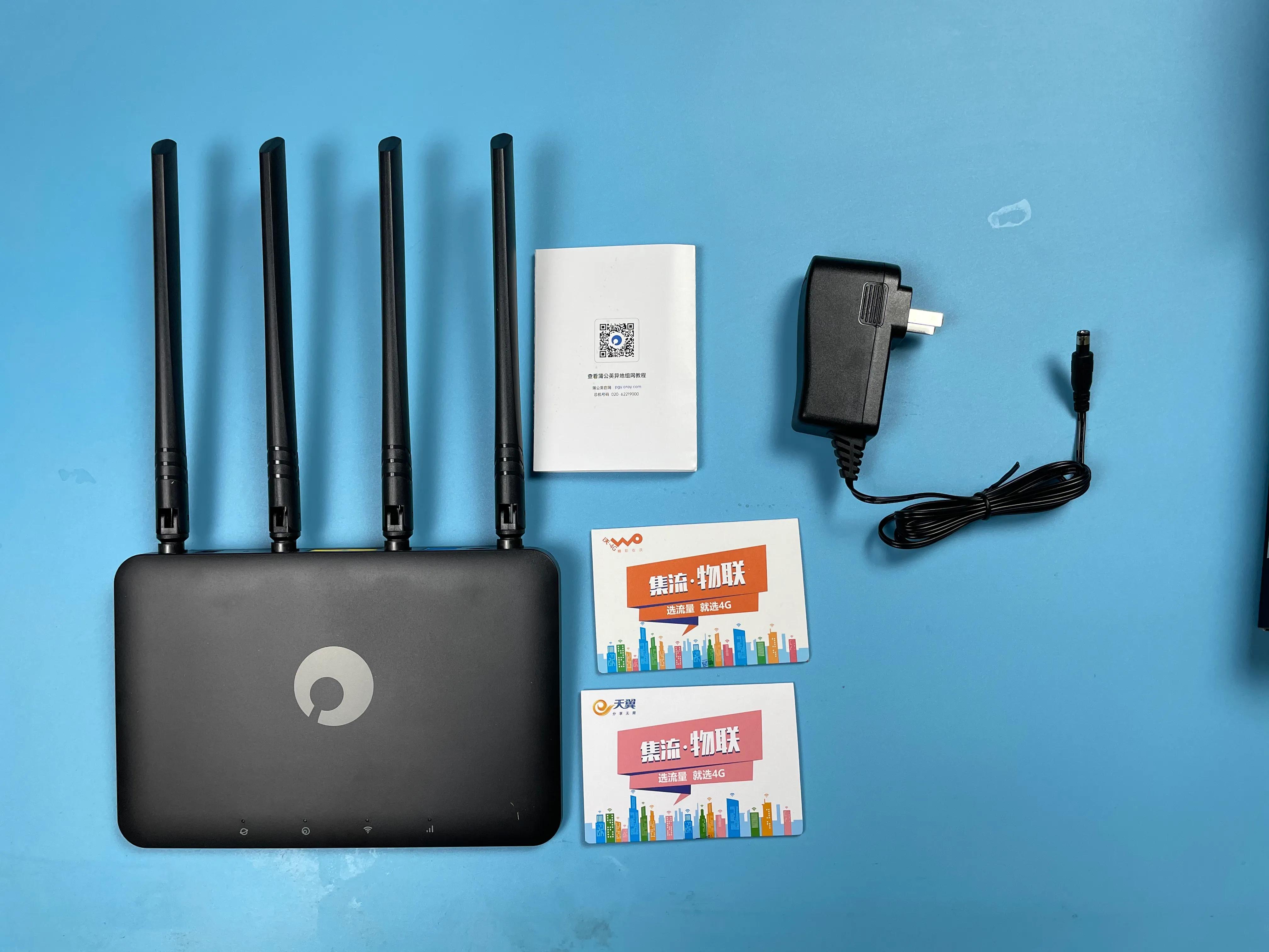 4g路由器上网费用,4g工业上网路由器