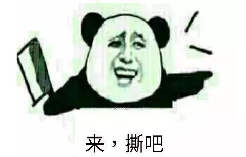 从Bigbang谈起|追星少女：有的爱像大雨磅礴，依然相信彩虹