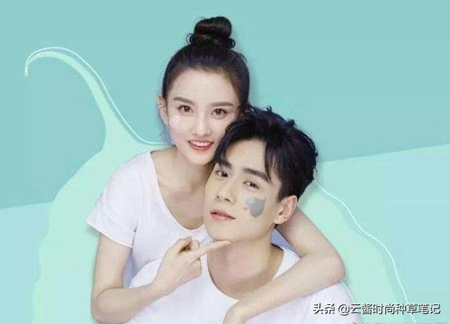 宋祖儿面膜推荐一叶子,宋祖儿代言清洁面膜