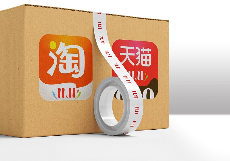 天猫店群怎么上架产品教程,天猫无货源21类店刚下需要做什么