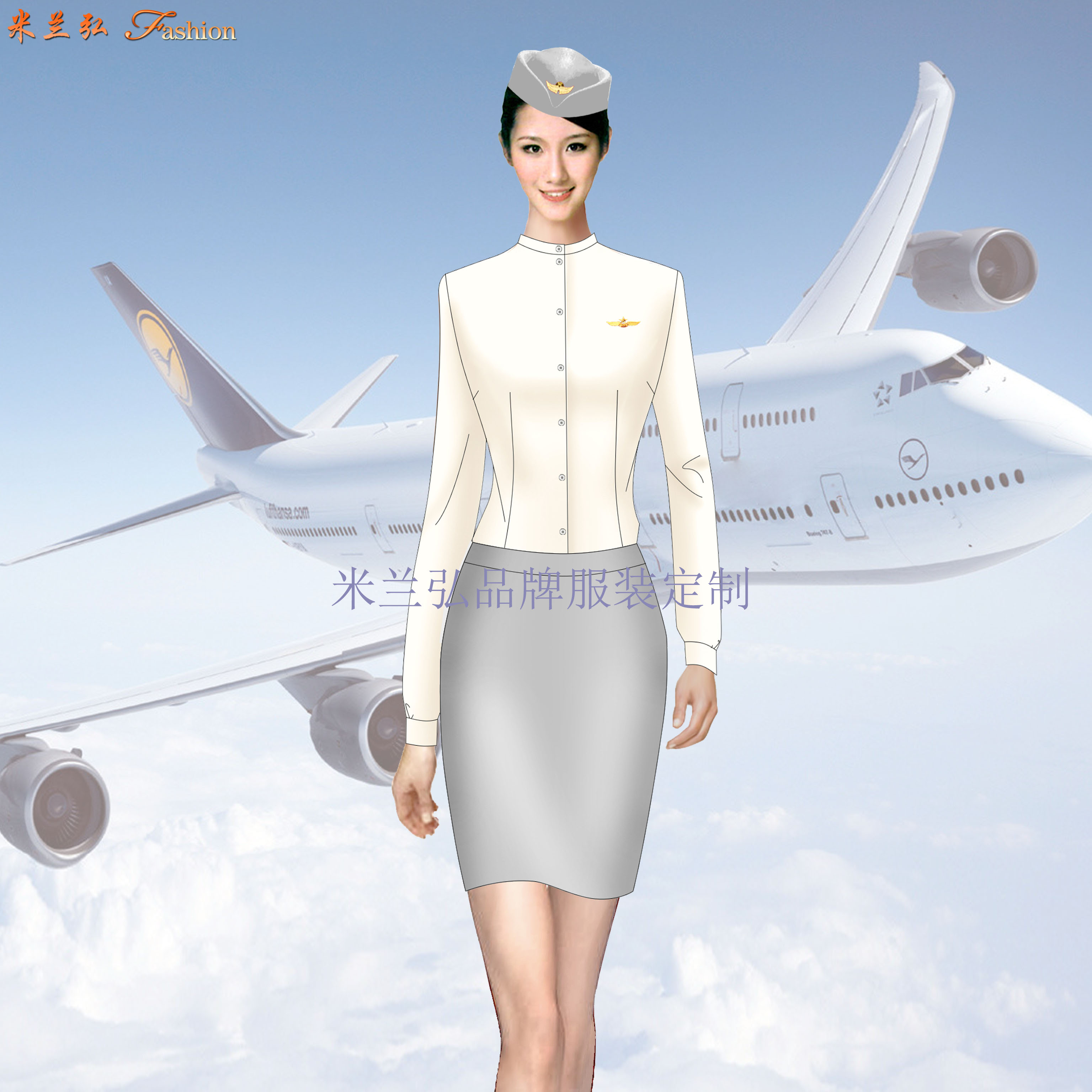 合肥民航制服,合肥航空座椅定制