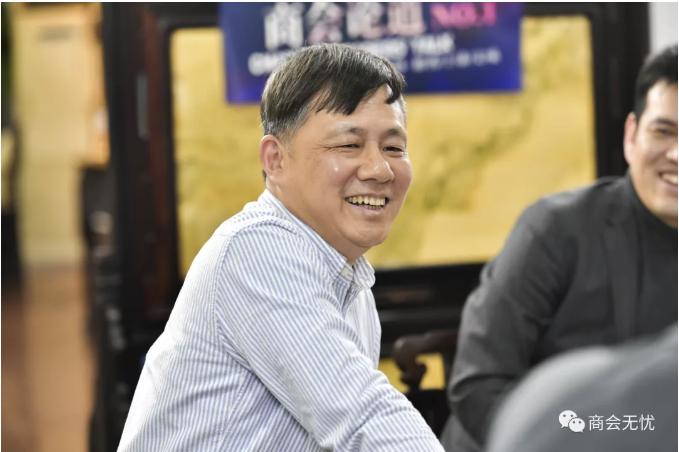 商会与商会之间的交流合作,商会会长如何带动商会发展