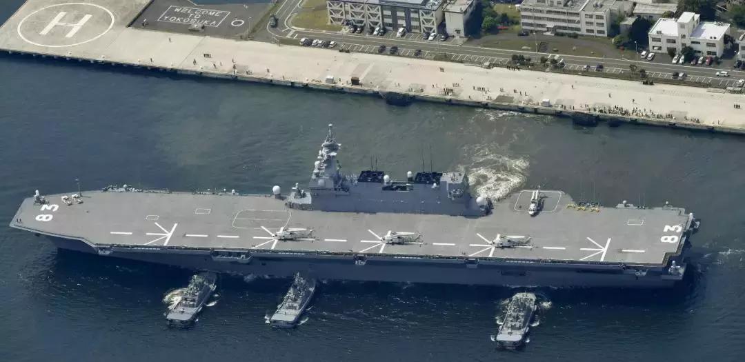 来中国参加检阅日本神盾舰有啥来头？