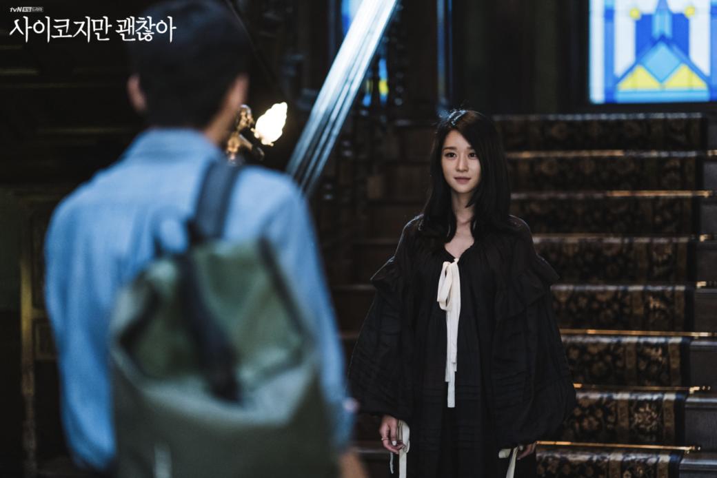 徐睿知穿搭同款连衣裙,超华丽服装配饰