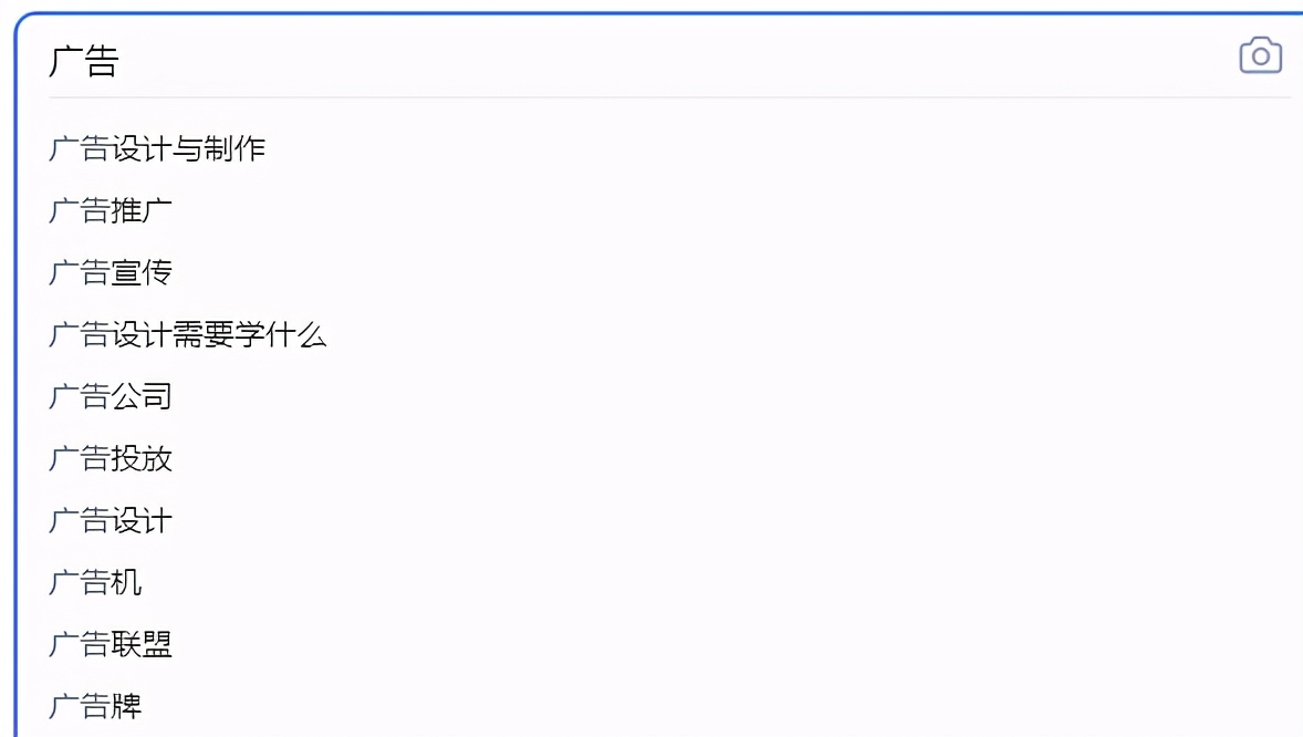 如何用chatgpt挖掘搜索关键词,关键词挖掘的流程有哪些步骤