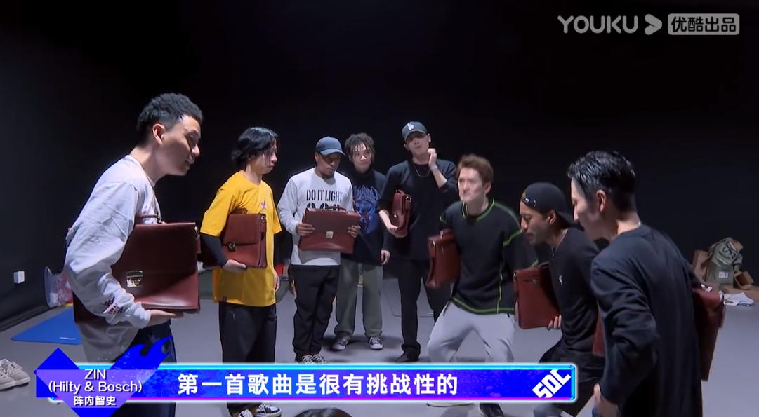 这就是街舞四范范,这就是街舞4范范抢七未播片段