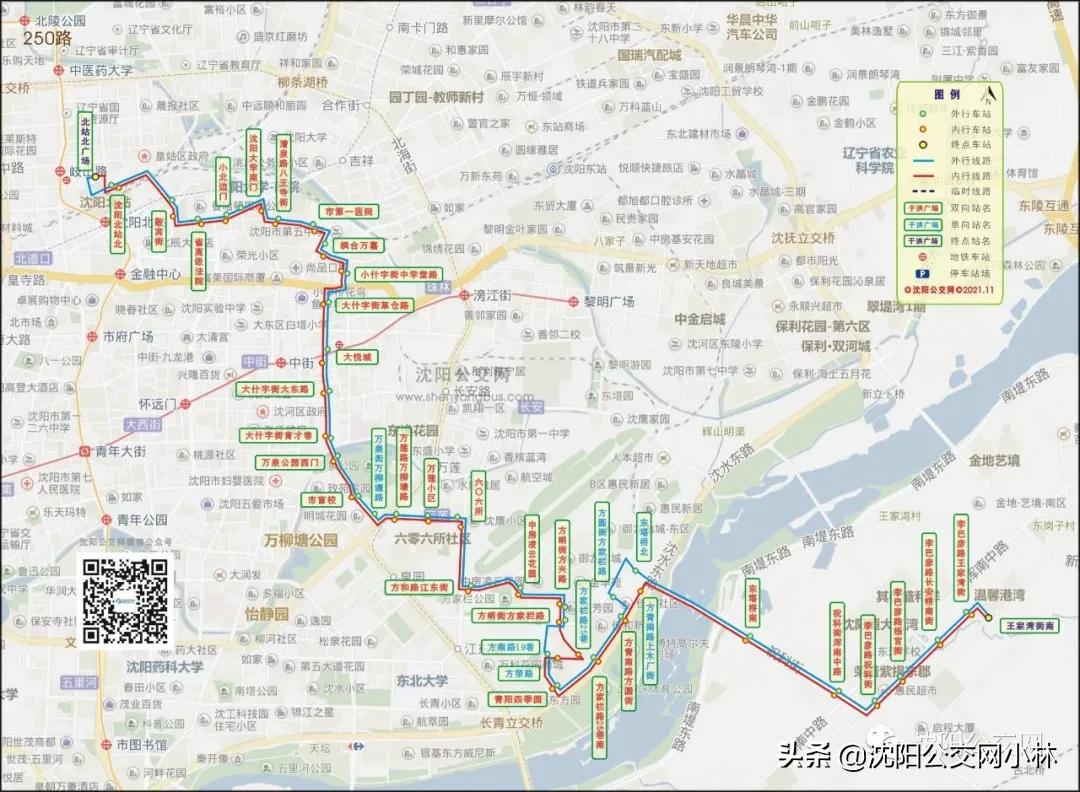 沈阳公交车最美的线路,沈阳美丽的浑河大桥